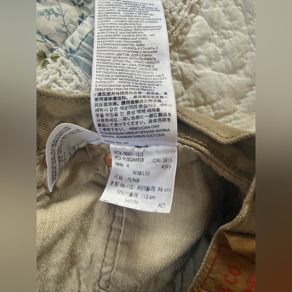 Levi’s 501 Button Fly-1st pair - Picture 9 of 12